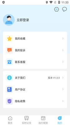 ��e�йٷ����°��ͼ0