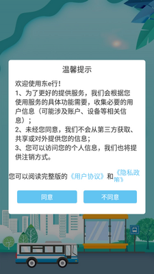 ��e�йٷ����°��ͼ4