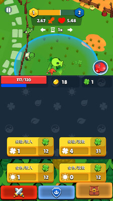 植物大战僵尸塔防无限阳光版截图3