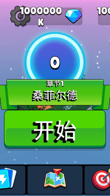 ֲ���ս��ʬ����������ͼ3