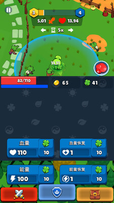 植物大战僵尸塔防无限阳光版截图0