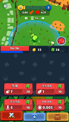 植物大战僵尸塔防无限阳光版截图1