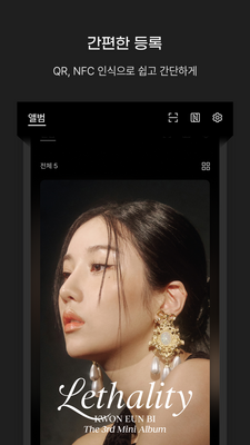 PocaAlbum���������ͼ1