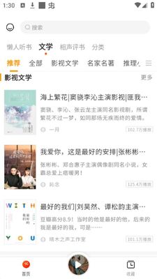 �����app�޹����ͼ1