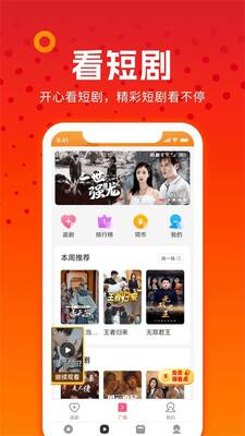 ����С�̾�app���°��ͼ0