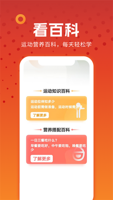 ����С�̾�app���°��ͼ3