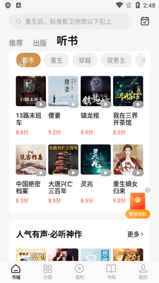 �����Ѷ̾�app�������ͼ0