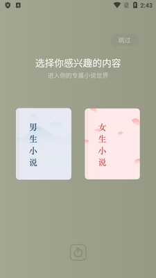�����Ѷ̾�app�������ͼ4