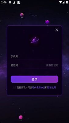 ף��app�ٷ����ͼ0