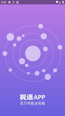 ף��app�ٷ����ͼ3