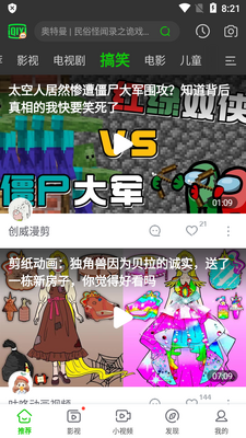 �����ռ��ٰ�ȸ辫����ͼ2