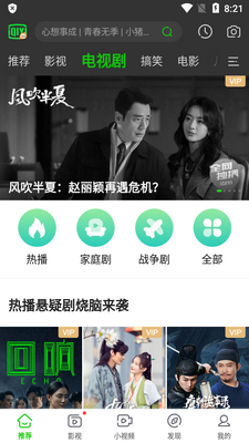 �����ռ��ٰ�ȸ辫����ͼ0