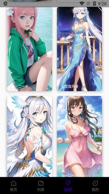��˳AI�滭app���°��ͼ4