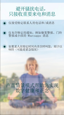�����龰ģʽapp�߼����ͼ0