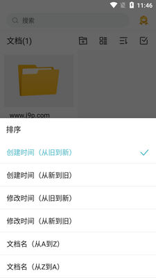 PDFɨ��ר������(PDF Scanner)��ͼ0