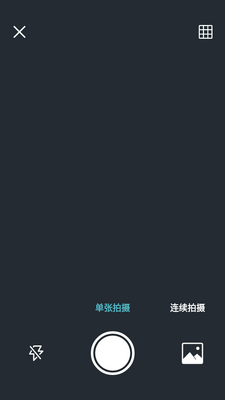 PDFɨ��ר������(PDF Scanner)��ͼ1