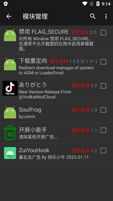 ����С����app���ι���ͼ4