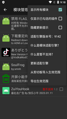 ����С����app���ι���ͼ3