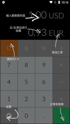 ���һ�����Currency FXרҵ��Ѱ��ͼ3