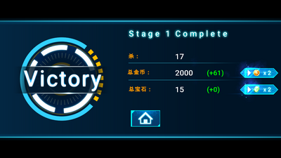 ���������2�����ս(Stickman Ghost 2)��ͼ0