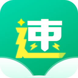 极速小说app无广告清爽版1.0.2最新版