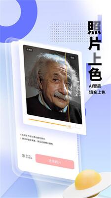 �����˾�app��׿���ͼ0