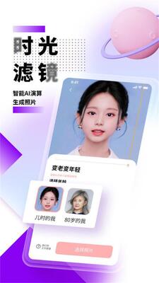 �����˾�app��׿���ͼ3
