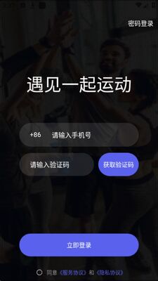 �˶�Club������׿���ͼ1