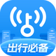 WiFi����Կ��app��Ա��v4.9.23 �ֻ��߼���