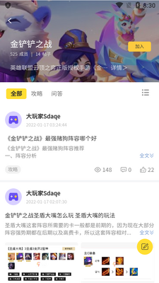 ֱ�Ӻ�����Ϸ�����°��ͼ2