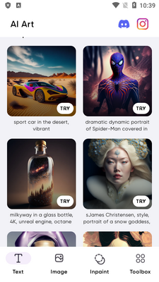 Imagine�˹�����������app��Ѱ��ͼ2