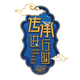 ���н���ʱapp�ٷ���׿��1.02.04���°�