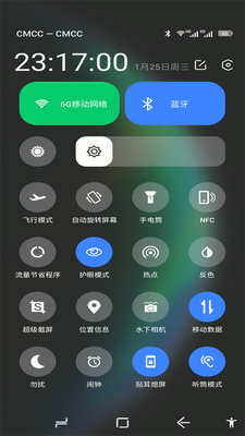 ��Ͳǿapp���°��ͼ1