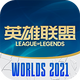 ����Ӣ�����˾ɰ氲װ��2021�汾12.6.1 �ɰ汾