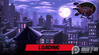 �������ʩ���µĸ���������(TMNT Shredder)��ͼ1