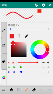 �����滭����(Paint Art)��ͼ1