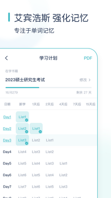 ̿̿������app�ٷ����ͼ1