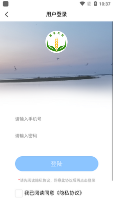 �����������ϵͳƽ̨�ٷ����ͼ0