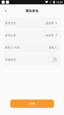���Ӽ�app���°�ai�����ͼ1