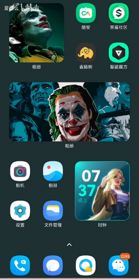 �����app���°��ͼ3