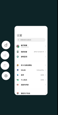 �����app���°��ͼ1