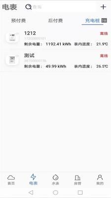 �����ǿ�app�ٷ����ͼ3