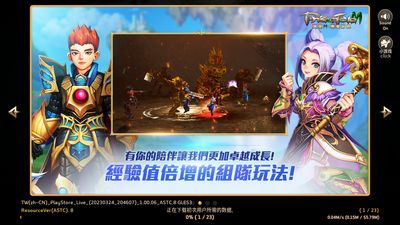 ����M�޾�ð�����İ��ͼ4