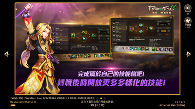 ����M�޾�ð�����İ��ͼ3