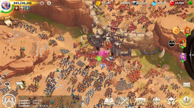 �������ѹ��ʷ�(Call of Dragons)��ͼ2