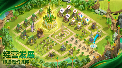 �������ѹ��ʷ�(Call of Dragons)��ͼ0
