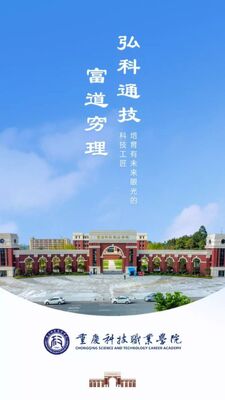 �ǻۿ�ְapp�ٷ����ͼ1