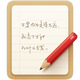 ���ӱ�ǩapp�޹��4.2.1 ���°�