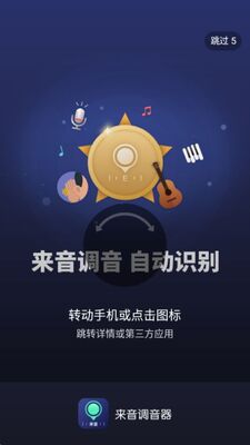 ����������app�ٷ����ͼ0