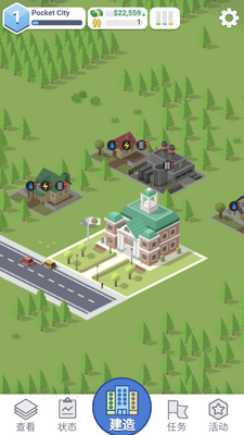 �ڴ�����2����(Pocket City2)��ͼ0